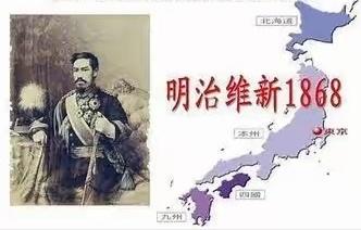 日本明治维新时间（日本明治维新和中国洋务运动的比较） 第1张
