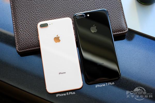 iphone7plus和iphone8plus的区别（苹果7plus和8plus的区别） 第1张